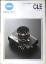 MINOLTA ミノルタ　カメラ　ミノルタCLE　カタログ　パンフレット　b1