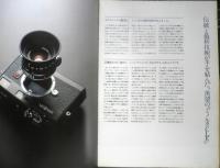 MINOLTA ミノルタ　カメラ　ミノルタCLE　カタログ　パンフレット　b1