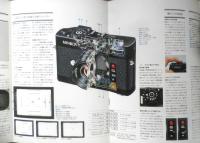 MINOLTA ミノルタ　カメラ　ミノルタCLE　カタログ　パンフレット　b1