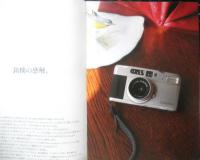 CONTAC コンタックス　カメラ　CONTAX T VS　カタログ　パンフレット　1993年　r2