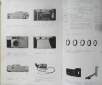 CONTAC コンタックス　カメラ　CONTAX T VS　カタログ　パンフレット　1993年　r2