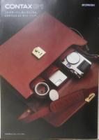 CONTAC コンタックス　カメラ　CONTAX G1　カタログ　パンフレット　1994年　r2
