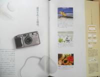 RICHO リコー　カメラ　R1/R1s　カタログ　パンフレット　2点セット　a9