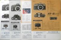 RICHO リコー　カメラ　XRシリーズ　カタログ　パンフレット　4点セット　a9