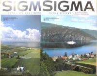 SIGMA シグマ　カメラ　レンズカタログ　カタログ　パンフレット　6点セット　1992～1996年　a9