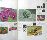 SIGMA シグマ　カメラ　SA-300　カタログ　パンフレット　1993年　a9