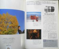 PENTAX ペンタックス　カメラ　レンズの世界　1994年　a13