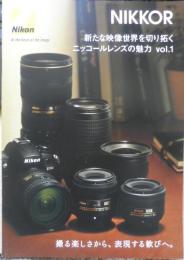 Nikon ニコン　カメラ　ニッコールレンズ　カタログ　パンフレット　2012年　a13
