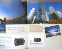 Nikon ニコン　カメラ　ニッコールレンズ　カタログ　パンフレット　2012年　a13