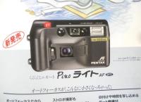 PENTAX ペンタックス　カメラ　Pinoシリーズ　パンフレット　カタログ　1989年　a20