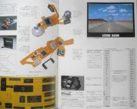 PENTAX ペンタックス　カメラ　スーパーA　パンフレット　カタログ　昭和58年　a20