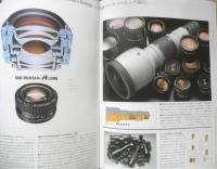 PENTAX ペンタックス　カメラ　スーパーA　パンフレット　カタログ　昭和58年　a20