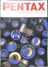 PENTAX ペンタックス　カメラ　35mm一眼レフ用レンズカタログ　パンフレット　1989～95年　3点セット　a20