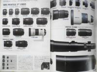 PENTAX ペンタックス　カメラ　35mm一眼レフ用レンズカタログ　パンフレット　1989～95年　3点セット　a20