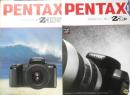 PENTAX ペンタックス　カメラ　カタログ　パンフレット　1991～95年　7点セット　a20