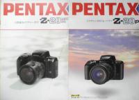 PENTAX ペンタックス　カメラ　カタログ　パンフレット　1991～95年　7点セット　a20