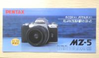PENTAX ペンタックス　カメラ　MZ-5/MZ-10　カタログ　パンフレット　1995.6年　3点セット　a20