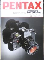 PENTAX ペンタックス　カメラ　P30/P50　カタログ　パンフレット　1989～95年　4点セット　a20