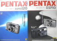 PENTAX ペンタックス　カメラ　ESPIOシリーズ　カタログ　パンフレット　1993～96年　11点セット　a19