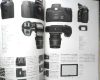 PENTAX ペンタックス　カメラ　SF7/NewSFX　カタログ　パンフレット　1988年　2点セット　a19