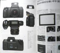 PENTAX ペンタックス　カメラ　SF7/NewSFX　カタログ　パンフレット　1988年　2点セット　a19