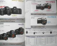 Nikon ニコン　カメラ　中山エミリ　カタログ　パンフレット　1996年　3点セット　a19