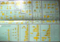 Nikon ニコン　カメラ/レンズ/アクセサリー　パンフレット　カタログ　昭和53年　a19