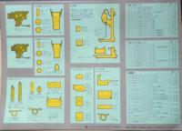 Nikon ニコン　カメラ/レンズ/アクセサリー　パンフレット　カタログ　昭和53年　a19