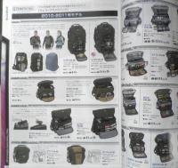 Kenko ケンコー　フィルター＆撮影用品総合カタログ　平成23年　a19