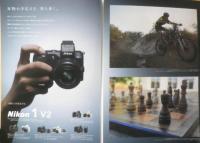 Nikon ニコン　カメラ　Nikon 1 V2　カタログ　パンフレット　2012年　b1