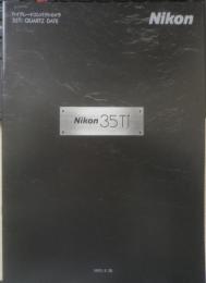 Nikon ニコン　カメラ　35Ti　カタログ　パンフレット　1993年　a10