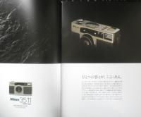 Nikon ニコン　カメラ　35Ti　カタログ　パンフレット　1993年　a10