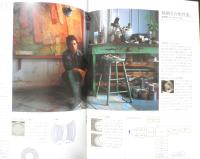 Nikon ニコン　カメラ　35Ti　カタログ　パンフレット　1993年　a10