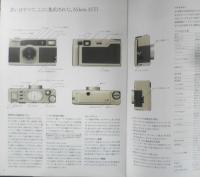 Nikon ニコン　カメラ　35Ti　カタログ　パンフレット　1993年　a10