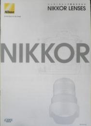 Nikon ニコン　カメラ　ニッコールレンズ総合カタログ　パンフレット　3点セット　2012年　a10