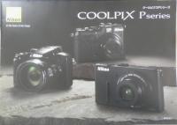 Nikon ニコン　カメラ　クールピクスPシリーズ　カタログ　パンフレット　2点セット　2011.12年　a10