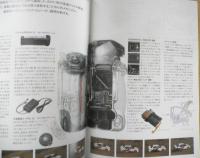 Nikon ニコン　カメラ　F4/F5　カタログ　パンフレット　2点セット　1996.98年　a10