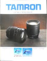 TAMRON タムロン　カメラ　レンズカタログ　パンフレット　5点セット　1992～94年　a10