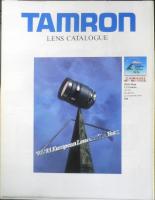 TAMRON タムロン　カメラ　レンズカタログ　パンフレット　5点セット　1992～94年　a10