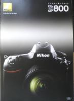 Nikon ニコン　カメラ　D600/D800　カタログ　パンフレット　3点セット　2012年　a18