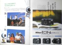 Nikon ニコン　カメラ　ミニズーム/ミニAF600 QD　カタログ　パンフレット　2点セット　1993.4年　a18