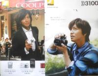 Nikon ニコン　カメラ　木村拓哉　カタログ　パンフレット　7点セット　2011.12年　a18