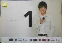 Nikon ニコン　カメラ　木村拓哉　カタログ　パンフレット　7点セット　2011.12年　a18