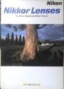 Nikon ニコン　カメラ　ニッコールレンズ　カタログ　パンフレット　1988年　a18