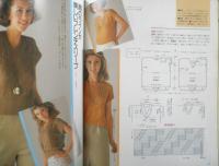 素敵なニット 婦人と紳士と子どももの　昭和61年初版　婦人生活社　c