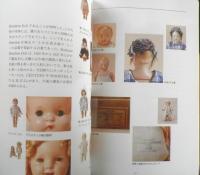 青い目の人形にはじまる人形交流　横浜人形の家　平成3年初版　a