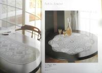 レースが好きになる方眼編み　平成2年初版　雄鶏社　c