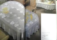 レースが好きになる方眼編み　平成2年初版　雄鶏社　c