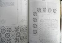 レースが好きになる方眼編み　平成2年初版　雄鶏社　c