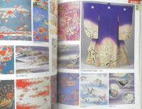 縮緬古裂をたのしむ　2003年初版　ベストセレクション　講談社　c